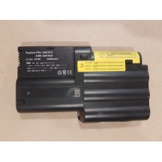 Батарея-аккумулятор VGP-BPS22/VGP-BPS22A для Sony